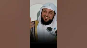 العلاقات السابقة قبل الزواج هل يجب كشفها الشيخ محمد العريفي 