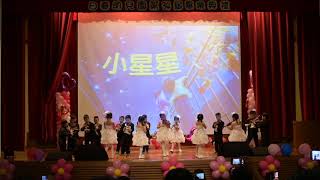 1070723-日春幼兒園畢業典禮420