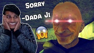 DARAWANE DADA JI KE GHAR SE BHAG GAYA | GRANDPA HORROR GAME | screenshot 4