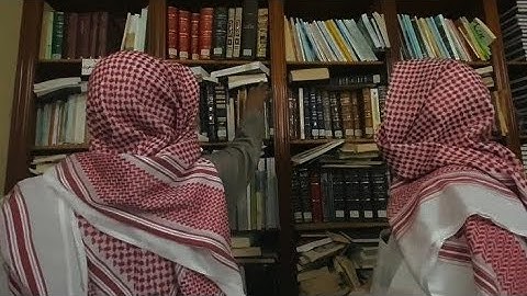 محمد ايوب / سورة الاعراف 