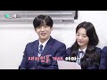 ENG School 2021 K Interview 케터뷰 Answering Questions Casually ENG School 2021 K Interview 케터뷰 Answering Questions Casually
