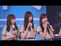 日向坂46 ガラス窓が汚れてる 日向坂46 ガラス窓が汚れてる