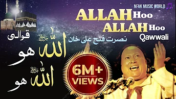 ALLAH Hoo ALLAH Hoo full Qawali | Nusrat Fateh Ali Khan | NFAK Music World 🎵
