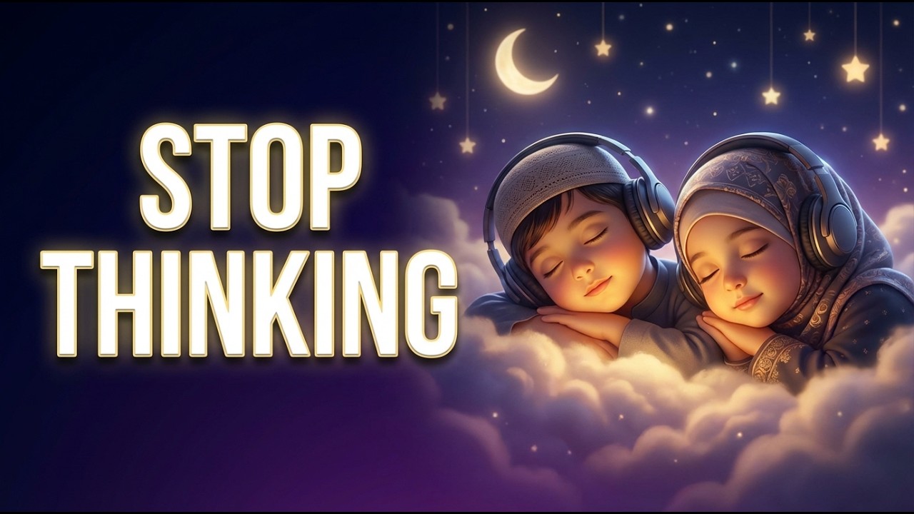 Quran Recitation 🌙 Calm Your Mind & Stop Overthinking Instantly - YouTube