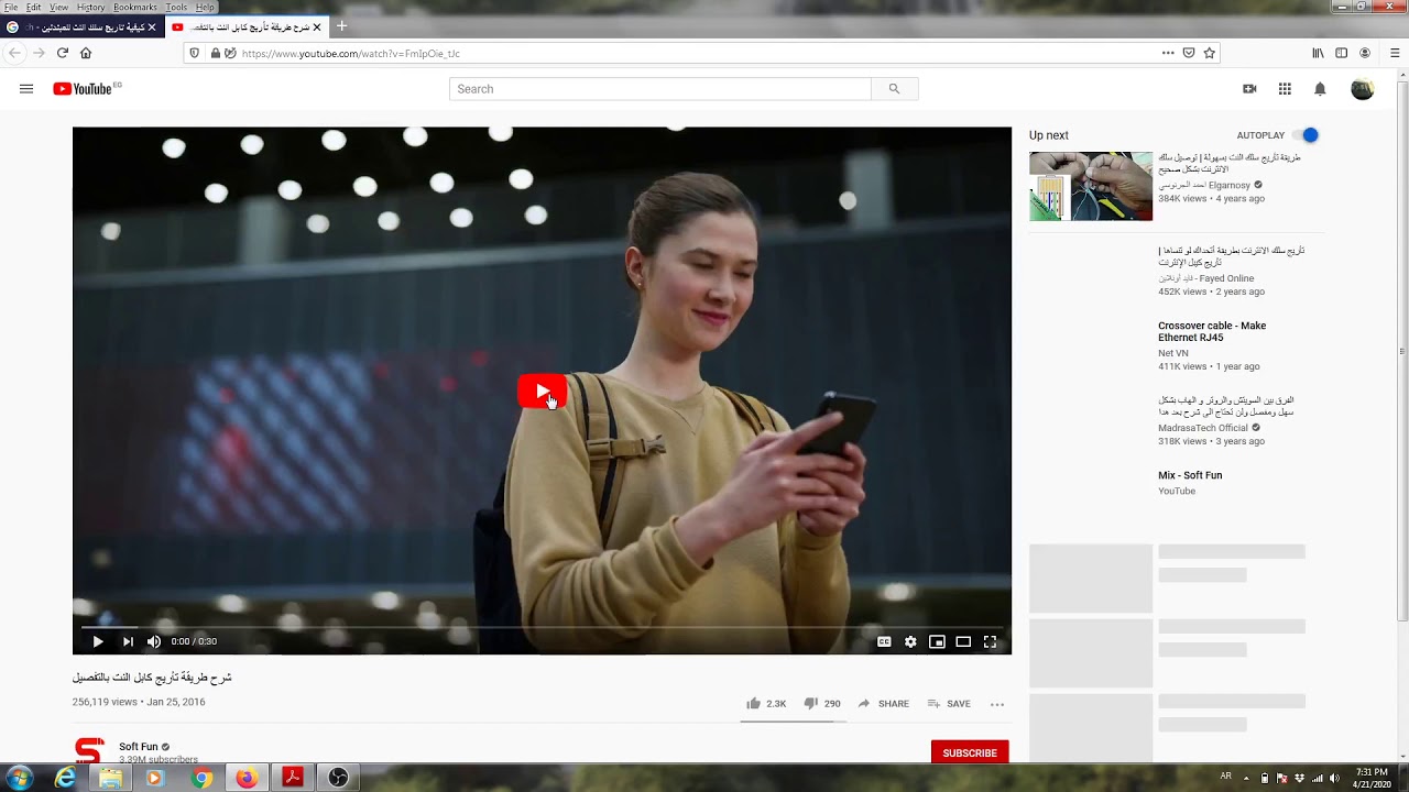Session 14 - YouTube