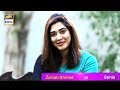 Watch Dekhiye Aik Dil Chu Lene Wali Kahani, 3 Din Bad Sirf #ARYDigital Per - Beti Online In Hd
