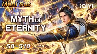 【Multi Sub】Spirit Was Destroyed——Ancient Relic Chose Him | Myth of Eternity | iQIYI Anime Asia screenshot 3