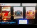 Akafuji JACKPOT/ Handpay★3X4X5X Dollar Slot Machine Max Bet $ 3 Handpay !! San Manuel Casino