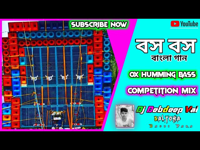 Boss Boss || Bengali Song New Style Mix // Santoshi Music New Speaker check 2022 || Dj Debdeep Babu class=