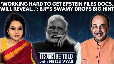 BJP Leader Subramanian Swamy Speaks On 