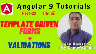 Angular 9 Forms Validation using template driven forms |  (Hindi) | GameOfCode