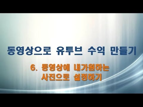 벨소리 메이커 (+) 괜찮겠지