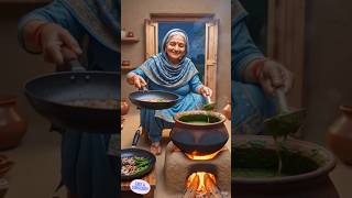 dadi ma da hath da sarso da saag #punjab