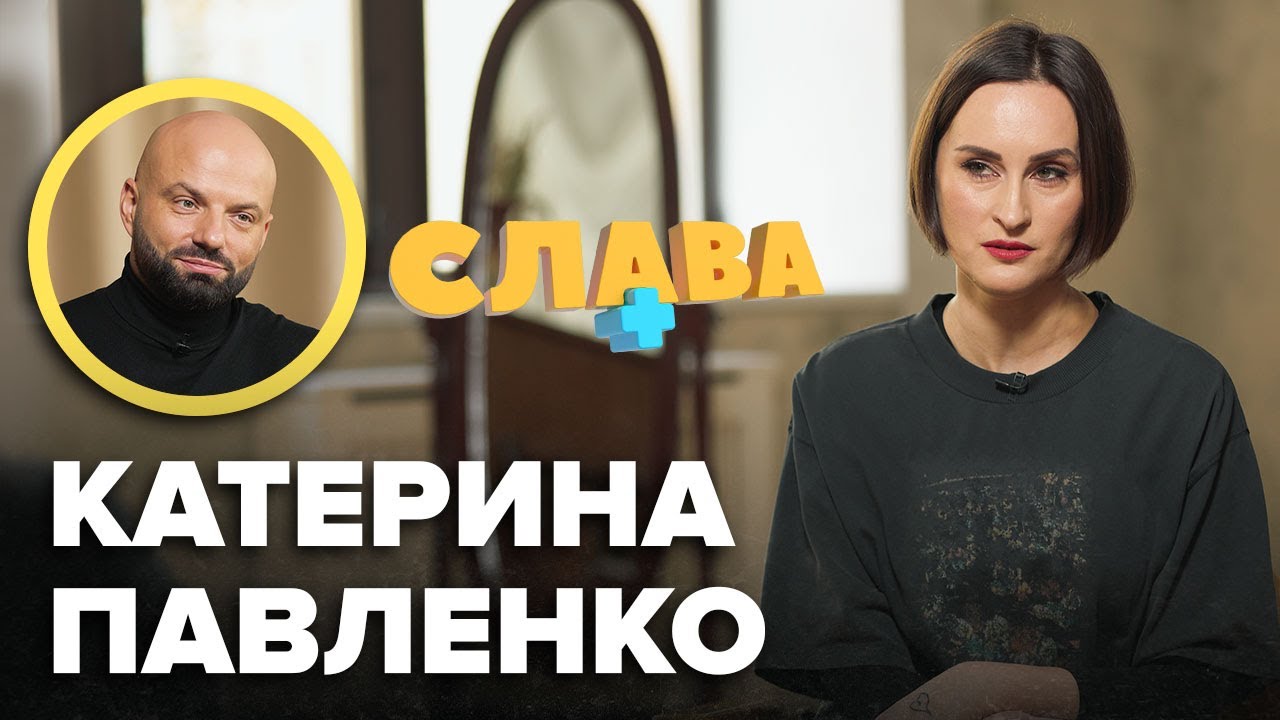 Розпад GO-A, стосунки з дівчатами, небажання мати дітей, складні стосунки з мамою. Monokate