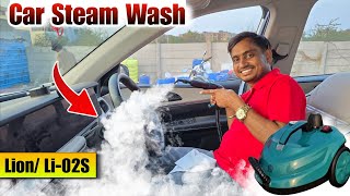 Lion steam cleaner Lion Li-02S car interior cleaning,  sofa cleaning 