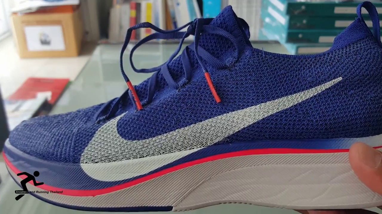 1500 boa new balance