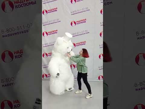 Магическое исчезновение! Белый медведь маг волшебник ✨😱 #magic #shorts