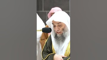 تلاوة خاشعة للشيخ فيصل غزاوي
