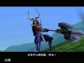 戦国無双 猛将伝 BGM の動画、YouTube動画。