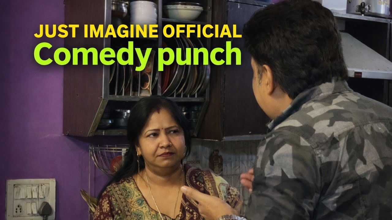 Funny video Comedy punchh 😂🤘 #comedy #funny #entertainment #comedyfilms 