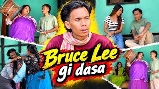 Bruce Lee gi dasa 3// comedy video 😂😂👈￼