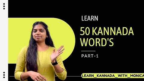Learn kannada through Telugu | Lesson - 13 | 50 Kannada word