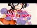 BYEE the ROUND『ソングライター201』