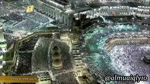 سورة فاطر كاملة الشيخ ماهر المعيقلـــــــــي تراويح 1438