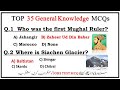 Most Repeated 35 GK Mcqs | BPSC | FPSC | NTS | ISSB | CTSP |