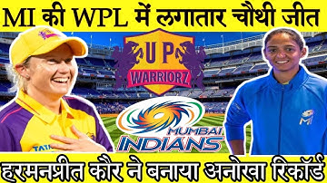 Mi Vs Upw wpl 2023 Highlights | mi vs upw after match Point table | wpl Point table 2023