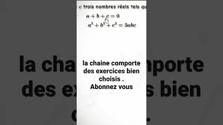 #maths  des exercices d'olympiades #youtubeshorts screenshot 5