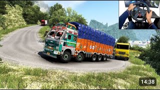 English Semi Driver Trailer Parking 3D : Trailer Parking Game || Live Stream || Gaming Video screenshot 5