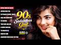 90&rsquo;S Old Hindi Songs💘 90s Love Song💘 Udit Narayan, Alka Yagnik, Kumar Sanu 🥰 Hindi Jukebox Songs