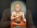 Sri Raghavendra Aksharamalika Stotram #raghavendra