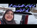 Pakistani single mom vlogs in canada  main canada main problems k sath kaisay muskarati hun