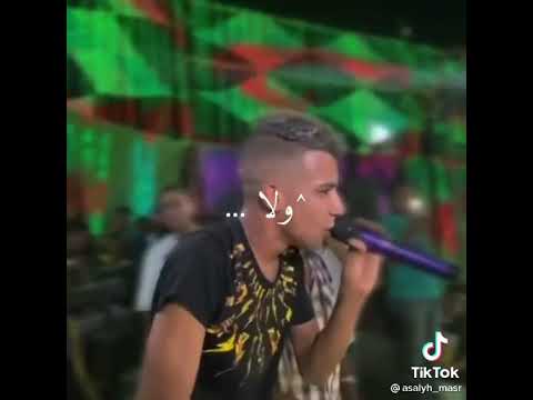 حالات واتس قد الكوكب والنجوم عصام صاصا جديد 2022