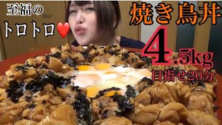 大畑花蓮のすっぴんがかわいい 大食い動画に驚き 過食嘔吐で批判殺到 芸能イレブン