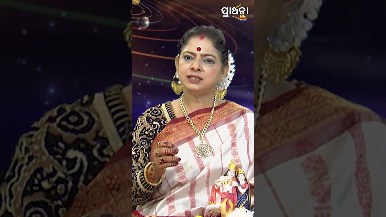 BHAGYA BHABISHYA | 5th Jan  2026 | Ajira Rashifala | Aries To Pisces | Tarot Card |Today's Horoscope