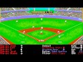 AMIGA OCS Hardball II HARD BALL I OFFICIAL 1990 Accolade Cr PNA A Adf Zip
