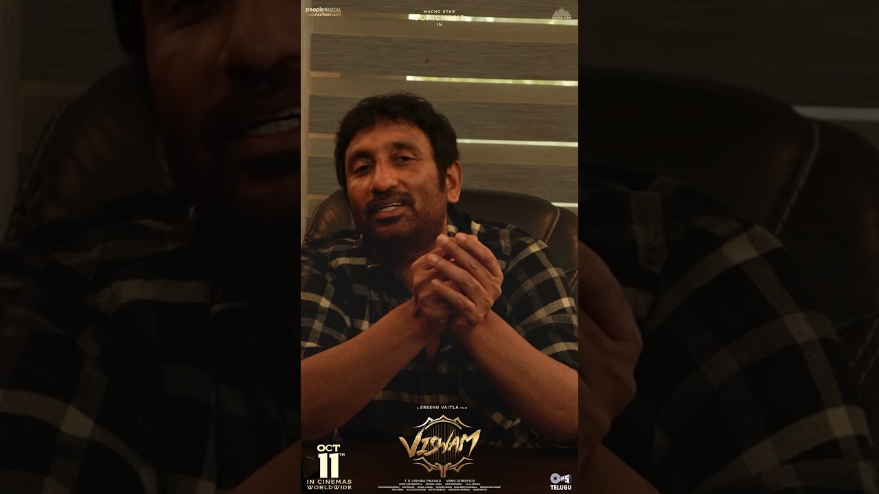 Sreenu Vaitla about Dookudu ICONIC Comedy Scenes | Viswam | Gopichand | TG Vishwa Prasad | PMF