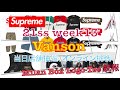 【 Supreme 】21ss week13 当日店舗抽選、オンライン挑戦、Milan Box Logo Tee続報（4K対応）