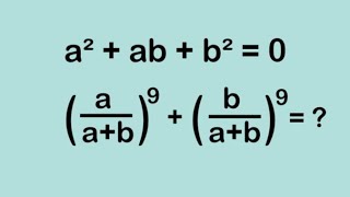 A Very Nice olympiad Algebra Question l Beautiful approach l olympiad mathematics 