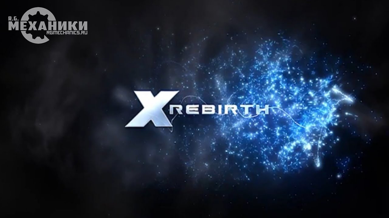 X: Rebirth - Trailer (RUS)