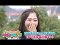 「突撃解明！なんて光だ」未公開シーン⑩富田鈴花リアクション10連発【1/23日テレ系全国放送】