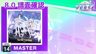 じゅじゅ様 確認用-2 16点(7月9日)／EN-1248～EN-1263 hq720.jpg?sqp=-