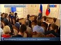 Встреча Владимира Путина с интернет-предпринимателями Рунета