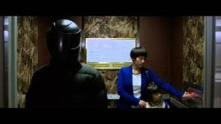 HIDE AND SEEK - Clip - Pizza!