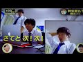 はじめしゃちょーの畑テレビで放送（NHK100カメ） の動画、YouTube動画。