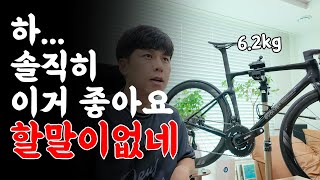 Download Lagu (광고아님)기함살거면 이거사고 와이프 백을 하나 사주자 #이볼브 MP3 Download Lagu (광고아님)기함살거면 이거사고 와이프 백을 하나 사주자 #이볼브 MP3