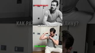 screenshot of the youtube video